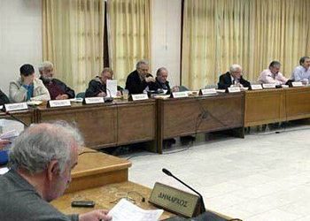 Συνεδρίαση Δημοτικού Συμβουλίου