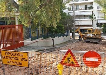 Σημαντικές παρεμβάσεις για την ασφάλεια των μαθητών