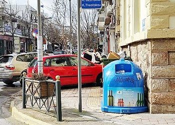 Μια συνηθισμένη μέρα