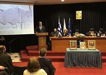 Εκδήλωση μνήμης από την Εστία Πατερικών Μελετών