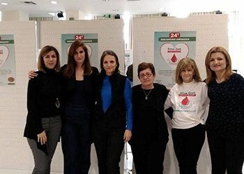 Με 143 φιάλες ενισχύθηκε η Τράπεζα Αίματος