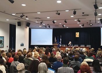 «Ομοιοπαθητική» διάλεξη στο Ανοιχτό Λαϊκό Πανεπιστήμιο