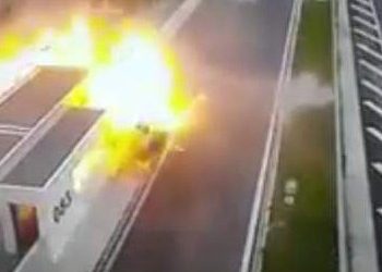 Τροχαίο με τέσσερις νεκρούς στη Θήβα (Video)