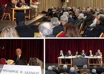 Παρουσιάστηκε το νέο βιβλίο του καθηγητή Θ. Λιανού