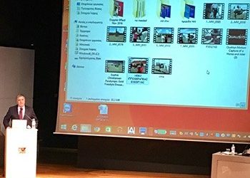 Στο Μαρούσι η 3η επιστημονική ημερίδα Ιπποθεραπείας