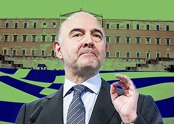 Το θρίλερ της Δευτέρας