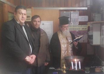 Ο Επαγγελματικός Σύνδεσμος Ιδιοκτητών Ταξί Κηφισιάς έκοψε την πίτα του