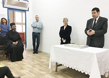 Ποιοτική ανακαίνιση στο Ειδικό σχολείο Κωφών