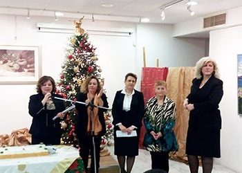 Συγχαρητήρια στον Σύλλογο Γυναικών