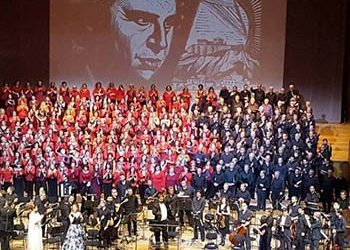 «Όλη η Ελλάδα για τον Μίκη»