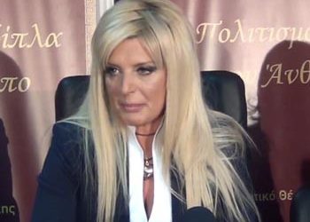 «Θα συμβάλλω για έναν Δήμο πρωταγωνιστή»