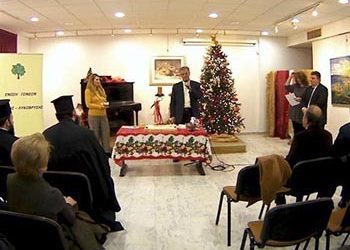 Αναμένουμε μάταια το έργο της δημοτικής Αρχής