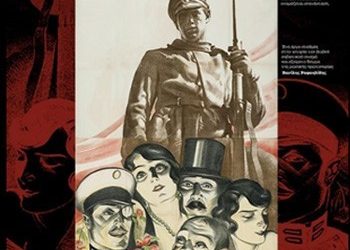 Το τέλος της Αγίας Πετρούπολης