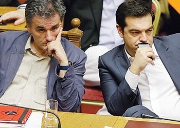 Το φάντασμα της δραχμής…