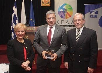 Η UNESCO τίμησε τους Ολυμπιονίκες του Ρίο, στο Μαρούσι