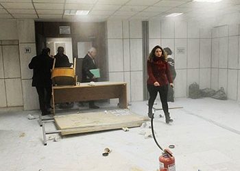 «Σκοτεινή» Αυγή