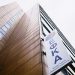 ΕΦΚΑ: Το χάος φέρνει «κόφτη»