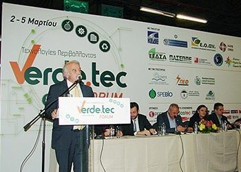 Στη Διεθνή Έκθεση «Verde.tec» ο δήμαρχος