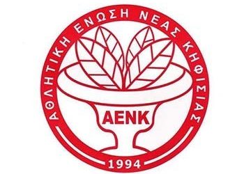 Ήττα σε παιχνίδι «θρίλερ» για την ΑΕΝ Κηφισιάς
