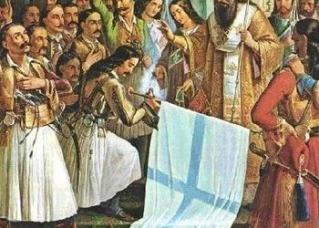 Πρόγραμμα εορτασμού της επετείου της 25ης Μαρτίου 1821