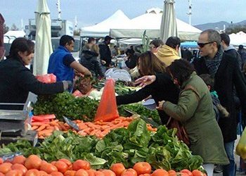 27η Δράση Διάθεσης Εγχωρίων Αγροτικών Προϊόντων