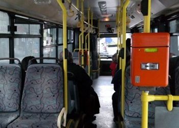 Άγνωστοι κατέστρεψαν ακυρωτικά μηχανήματα σε λεωφορεία