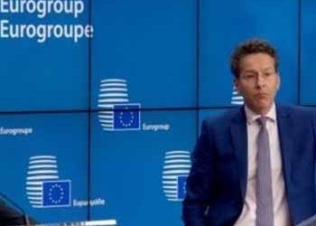 Ντάισελμπλουμ: Πάμε για έκτακτο Eurogroup για την Ελλάδα