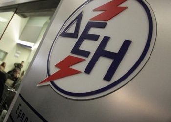 ΔΕΗ:Μείωση της προκαταβολής για τις 36 δόσεις