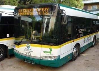 Τα νέα δρομολόγια της Δημοτικής Συγκοινωνίας