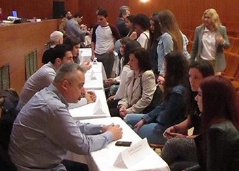 Σεμινάριο επαγγελματικού προσανατολισμού στο Δημοτικό Θέατρο