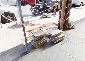 Εργασίες σε πεζοδρόμια και οδοστρώματα