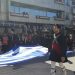 Άρωμα παράδοσης στις εκδηλώσεις για την 25η Μαρτίου