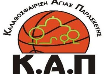 Δεν τα κατάφερε απέναντι στον Πρωτέα η Αγία Παρασκευή