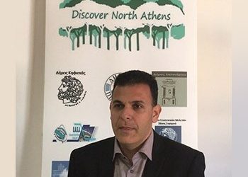 Πανελλήνιο Πρωτάθλημα Σκάκι στην Κεραμική