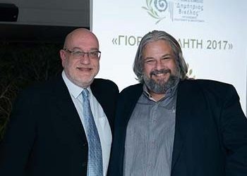 Νέο Διοικητικό Συμβούλιο για τον «Δ.ΒΙΚΕΛΑΣ»