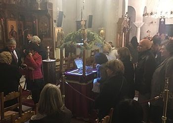 Ιερό λείψανο του Αγίου Γρηγορίου του Θεολόγου στο Μαρούσι