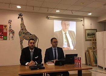 «Ο Χρυσός Θρύλος» στην αίθουσα «Μανόλης Αναγνωστάκης»