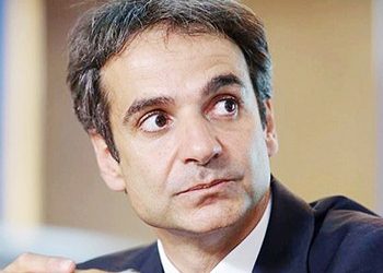 ΝΕΑ ΔΗΜΟΚΡΑΤΙΑ: Θα βάλει τέλος στις εντάσεις;