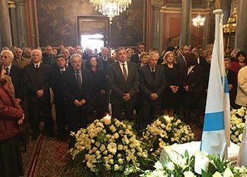 Εις μνήμην των Πεσόντων Μαρουσιωτών του 1821