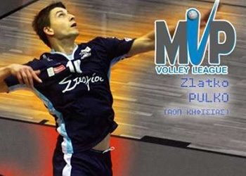 Πολυτιμότερος παίκτης της 20ης αγωνιστικής ο Ζλάτκο Πούλκο