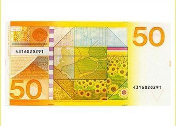 Αλλάζουμε νόμισμα!