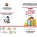 Παγκόσμια Ημέρα Παιδικού και Εφηβικού Βιβλίου στο Δήμο Ηρακλείου