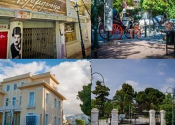 Σύγχρονη ηλεκτρονική πλατφόρμα αποκτά ο Δήμος Κηφισιάς