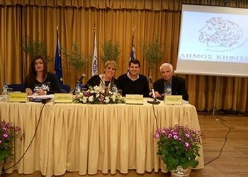 Οι Δημαιρεσίες στο Δήμο Κηφισιάς