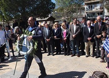 O ΣΠΑΠ συμμετείχε στον εορτασμό της 25ης Μαρτίου