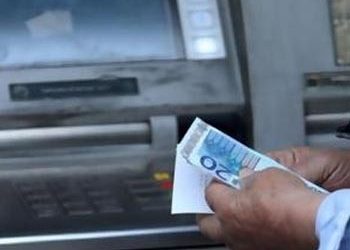 Πότε θα πληρωθούν οι συντάξεις του Απριλίου