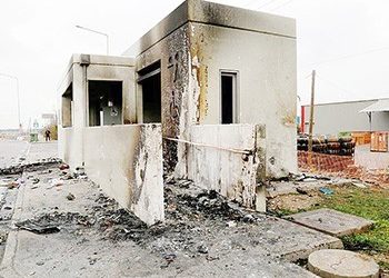 Ας μη χάνουμε το μέτρο…