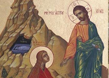 Ομιλία στο πλαίσιο του θεσμού «Βίοι Αγίων»