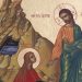 Ομιλία στο πλαίσιο του θεσμού «Βίοι Αγίων»