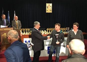 Τα βραβεία της Ένωσης Ποδηλατικών Σωματείων Κέντρου